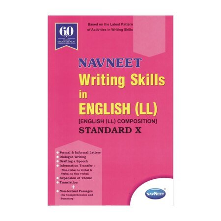 Marathi Writing Skills Pdf